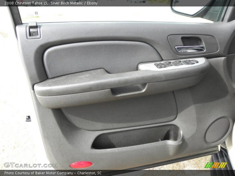 Silver Birch Metallic / Ebony 2008 Chevrolet Tahoe LS