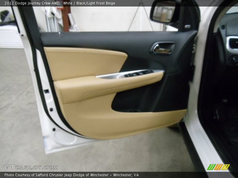 Door Panel of 2012 Journey Crew AWD