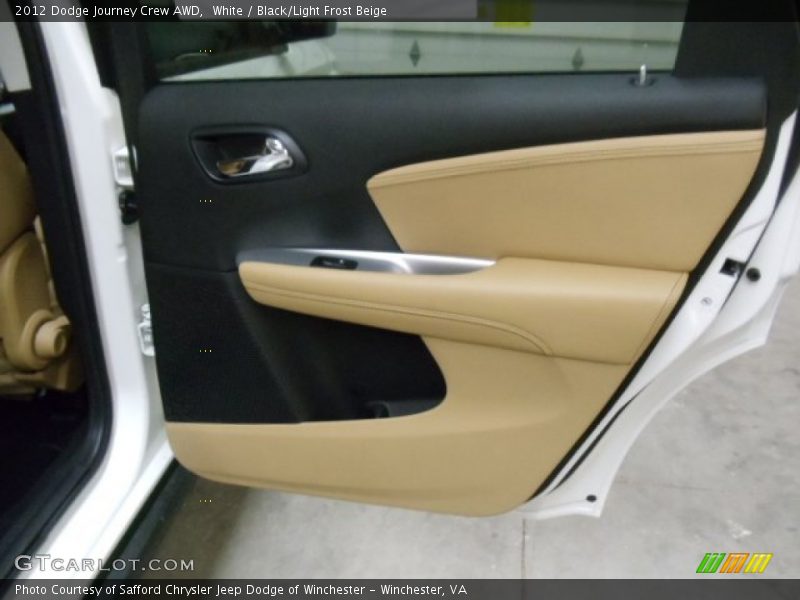 Door Panel of 2012 Journey Crew AWD