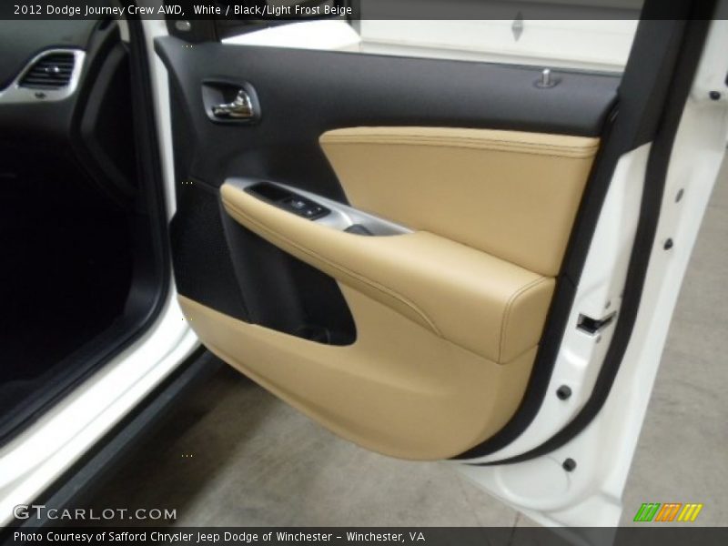 Door Panel of 2012 Journey Crew AWD