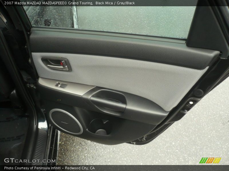 Door Panel of 2007 MAZDA3 MAZDASPEED3 Grand Touring