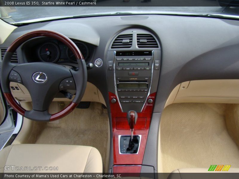 Starfire White Pearl / Cashmere 2008 Lexus ES 350