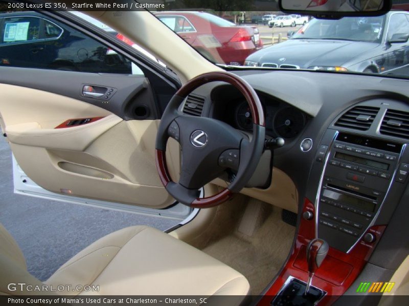 Starfire White Pearl / Cashmere 2008 Lexus ES 350