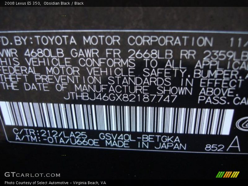 Obsidian Black / Black 2008 Lexus ES 350