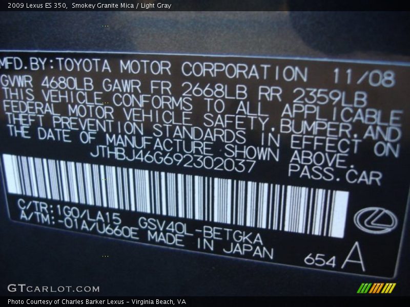 Smokey Granite Mica / Light Gray 2009 Lexus ES 350