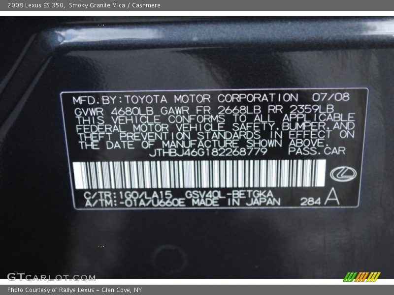 Smoky Granite Mica / Cashmere 2008 Lexus ES 350