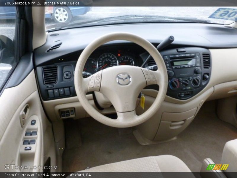 Bronze Metal / Beige 2006 Mazda MPV ES