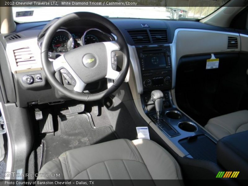 White Diamond Tricoat / Cashmere/Ebony 2012 Chevrolet Traverse LTZ