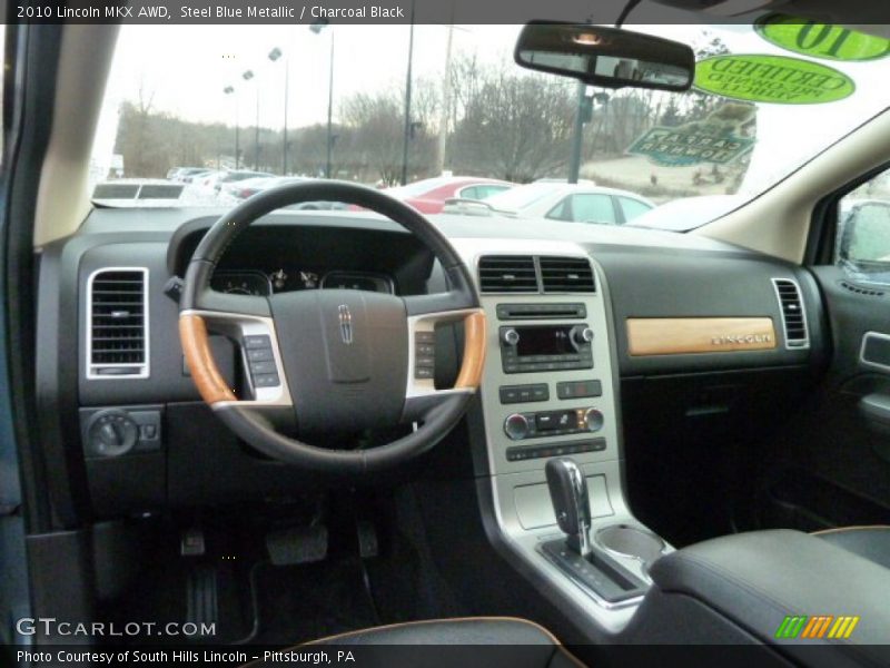 Steel Blue Metallic / Charcoal Black 2010 Lincoln MKX AWD