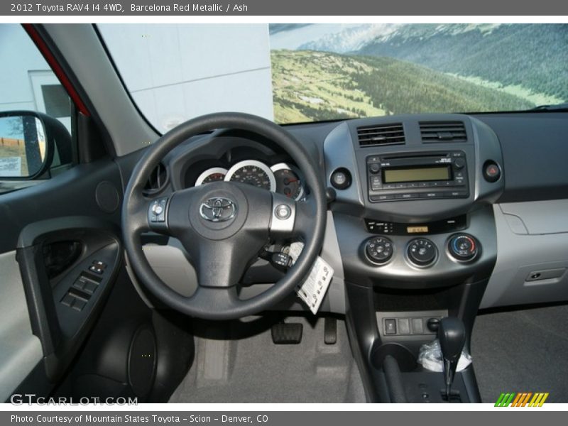 Barcelona Red Metallic / Ash 2012 Toyota RAV4 I4 4WD