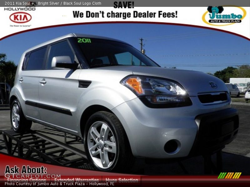 Bright Silver / Black Soul Logo Cloth 2011 Kia Soul +