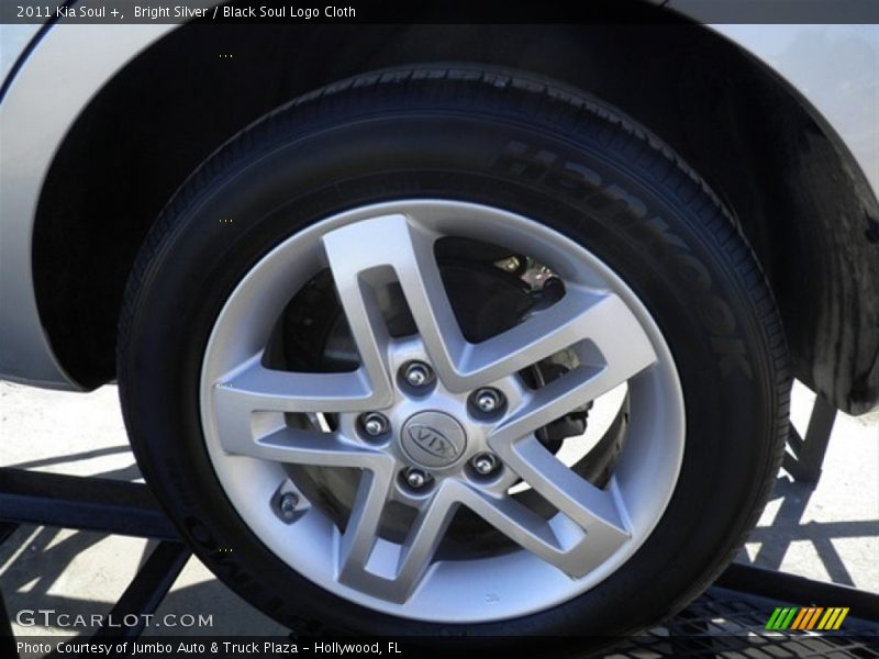 Bright Silver / Black Soul Logo Cloth 2011 Kia Soul +