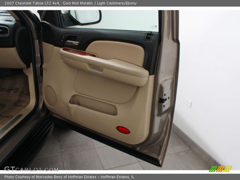 Gold Mist Metallic / Light Cashmere/Ebony 2007 Chevrolet Tahoe LTZ 4x4