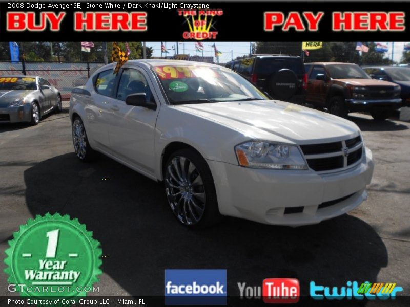 Stone White / Dark Khaki/Light Graystone 2008 Dodge Avenger SE
