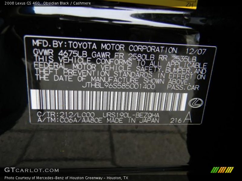Obsidian Black / Cashmere 2008 Lexus GS 460