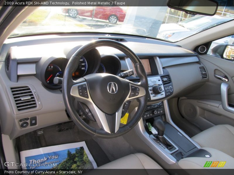 Polished Metal Metallic / Taupe 2009 Acura RDX SH-AWD Technology