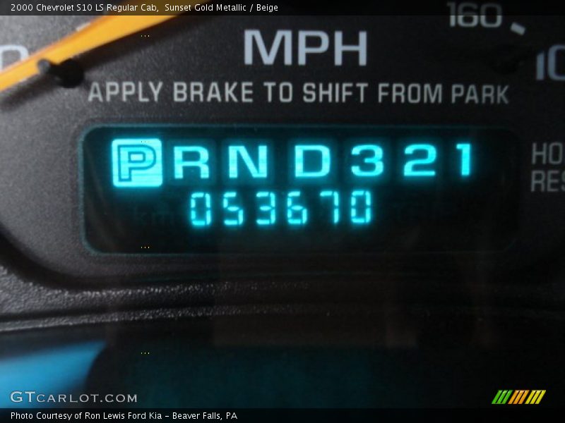 Sunset Gold Metallic / Beige 2000 Chevrolet S10 LS Regular Cab