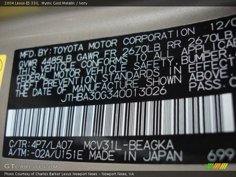 Mystic Gold Metallic / Ivory 2004 Lexus ES 330