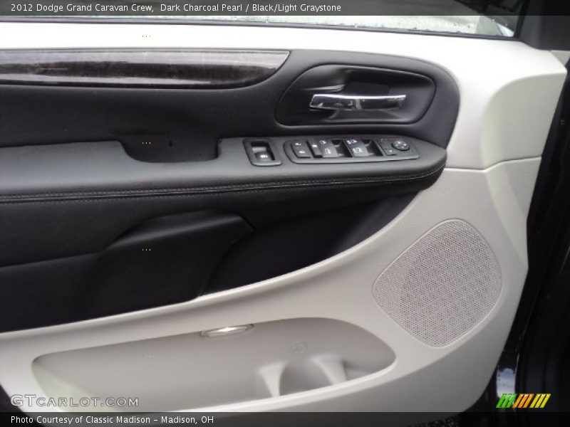 Dark Charcoal Pearl / Black/Light Graystone 2012 Dodge Grand Caravan Crew