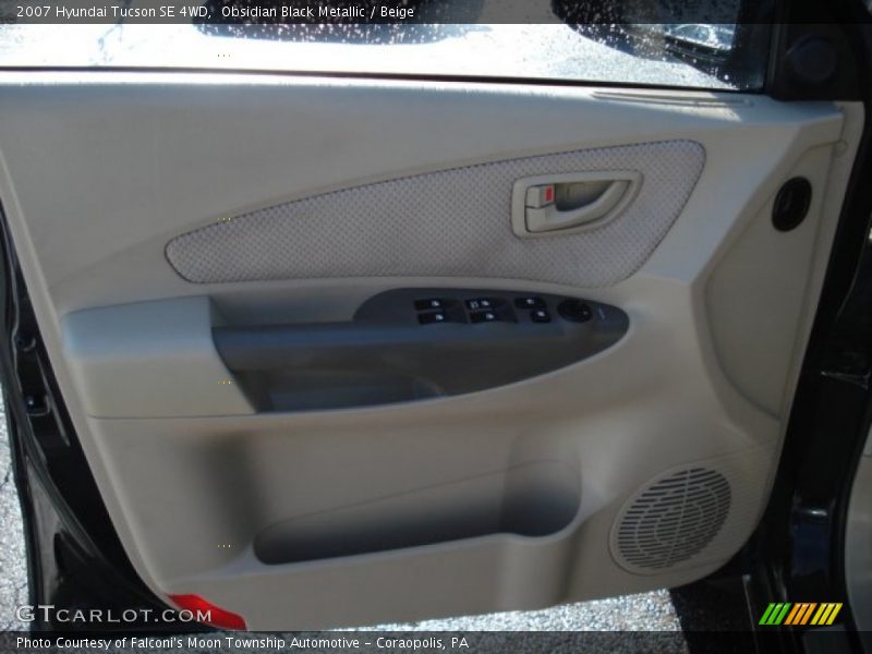 Obsidian Black Metallic / Beige 2007 Hyundai Tucson SE 4WD