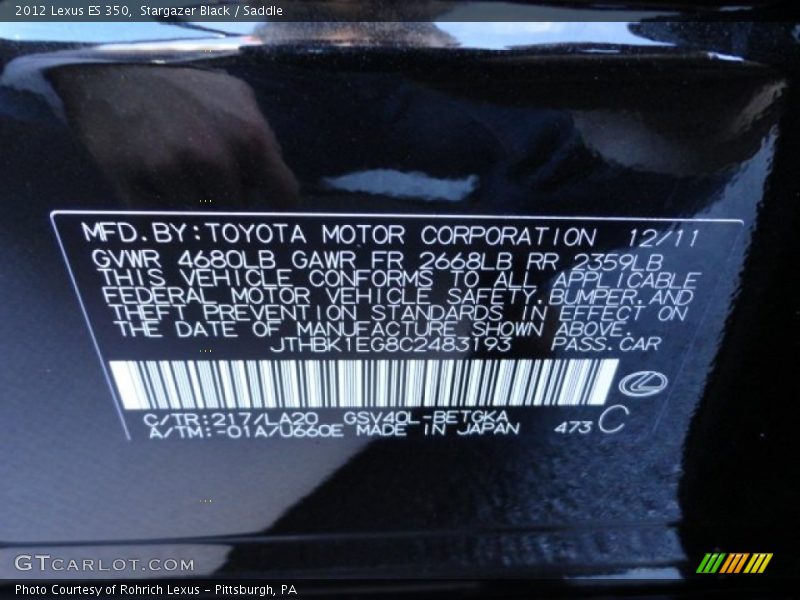 Stargazer Black / Saddle 2012 Lexus ES 350