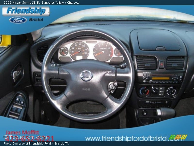 Sunburst Yellow / Charcoal 2006 Nissan Sentra SE-R