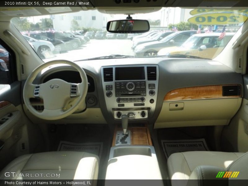 Deep Garnet Red / Wheat 2010 Infiniti QX 56
