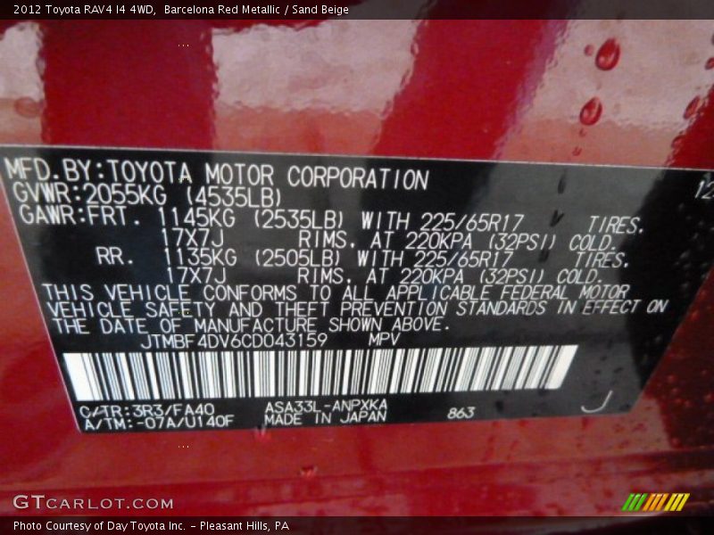 Barcelona Red Metallic / Sand Beige 2012 Toyota RAV4 I4 4WD