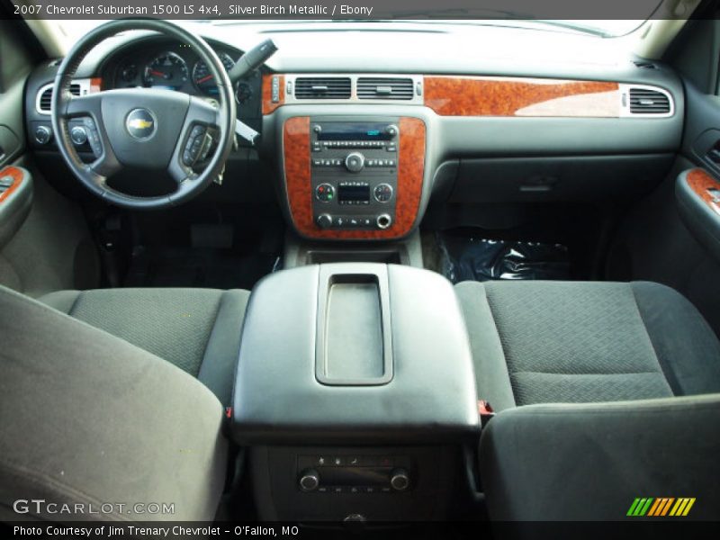 Silver Birch Metallic / Ebony 2007 Chevrolet Suburban 1500 LS 4x4