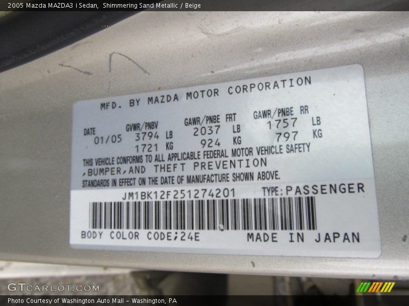 Shimmering Sand Metallic / Beige 2005 Mazda MAZDA3 i Sedan