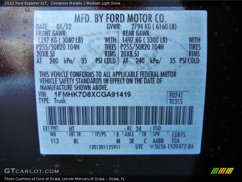 Cinnamon Metallic / Medium Light Stone 2012 Ford Explorer XLT