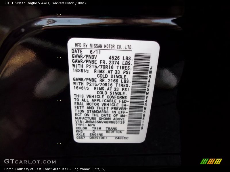 Wicked Black / Black 2011 Nissan Rogue S AWD