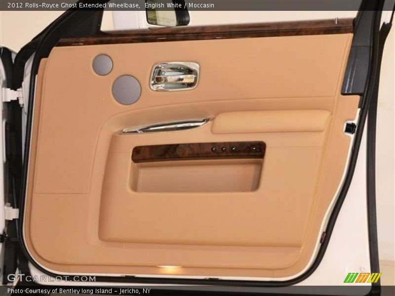 Door Panel of 2012 Ghost Extended Wheelbase