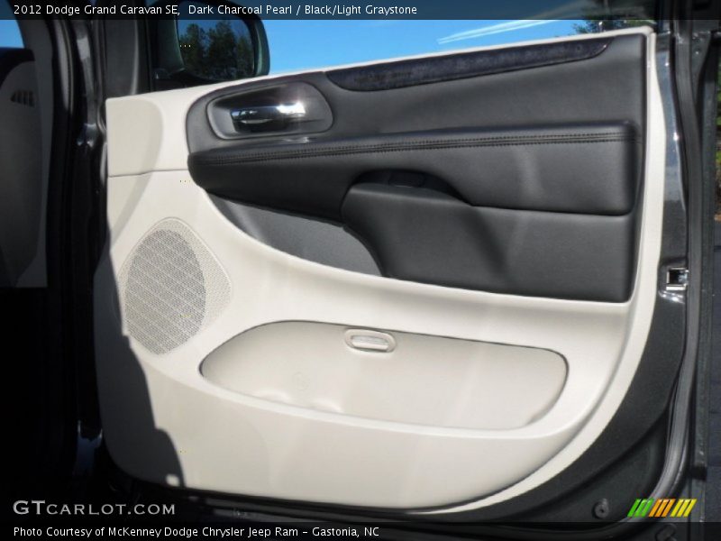 Dark Charcoal Pearl / Black/Light Graystone 2012 Dodge Grand Caravan SE