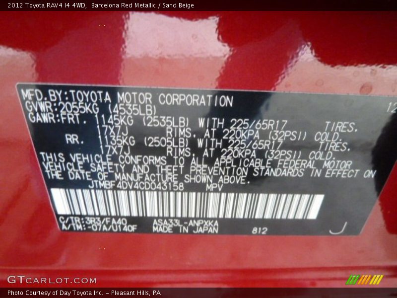 Barcelona Red Metallic / Sand Beige 2012 Toyota RAV4 I4 4WD