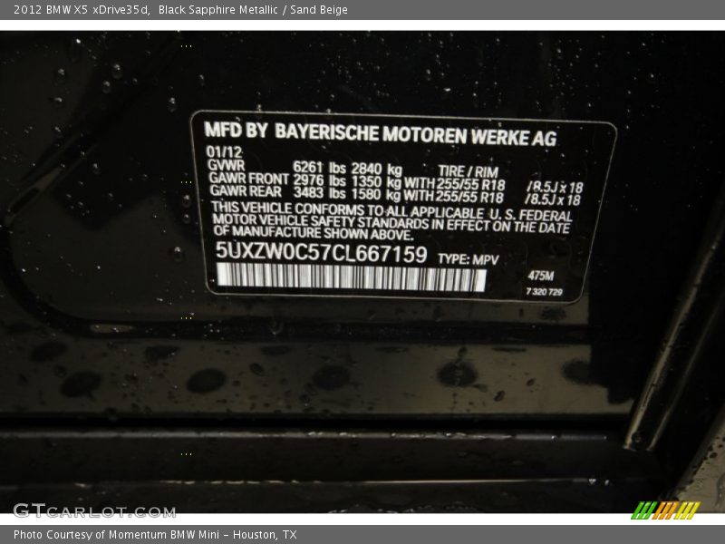 Black Sapphire Metallic / Sand Beige 2012 BMW X5 xDrive35d