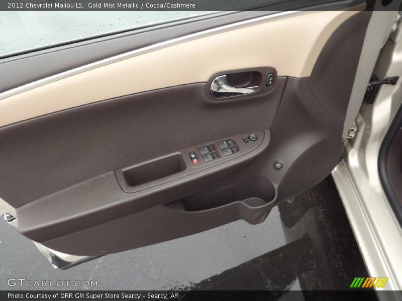 Gold Mist Metallic / Cocoa/Cashmere 2012 Chevrolet Malibu LS