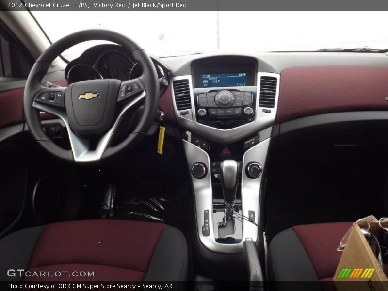 Dashboard of 2012 Cruze LT/RS