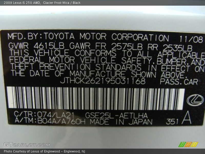 2009 IS 250 AWD Glacier Frost Mica Color Code 074