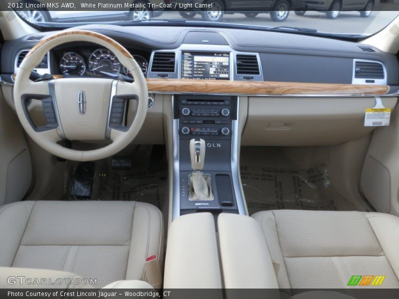 White Platinum Metallic Tri-Coat / Light Camel 2012 Lincoln MKS AWD