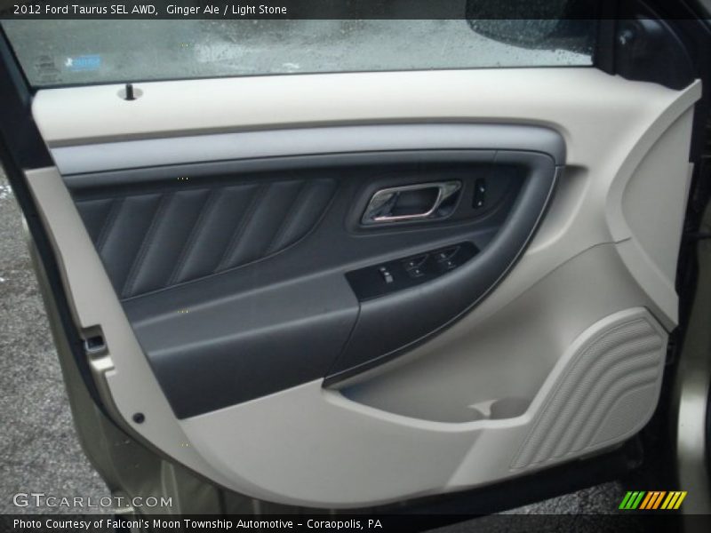 Ginger Ale / Light Stone 2012 Ford Taurus SEL AWD