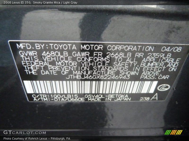 Smoky Granite Mica / Light Gray 2008 Lexus ES 350