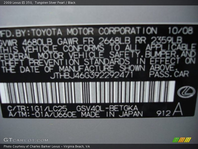 Tungsten Silver Pearl / Black 2009 Lexus ES 350