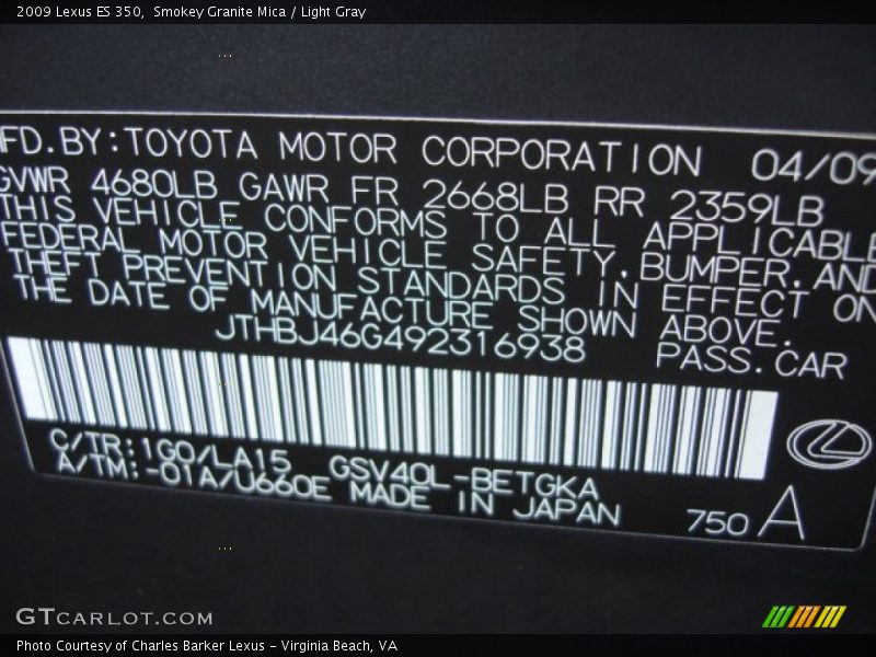 Smokey Granite Mica / Light Gray 2009 Lexus ES 350