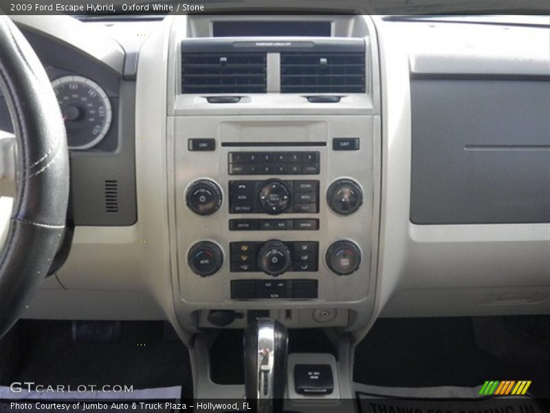 Oxford White / Stone 2009 Ford Escape Hybrid