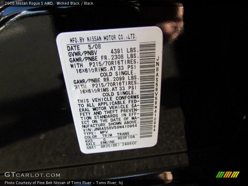 Wicked Black / Black 2008 Nissan Rogue S AWD