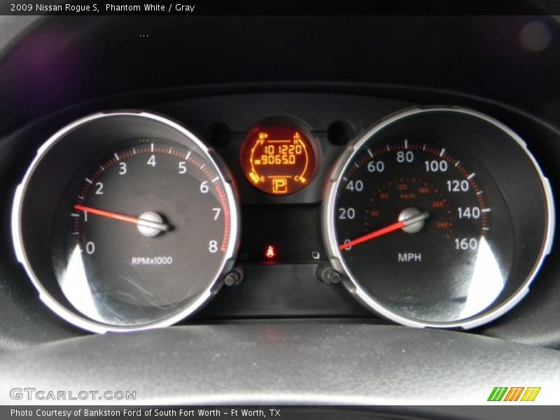 Phantom White / Gray 2009 Nissan Rogue S