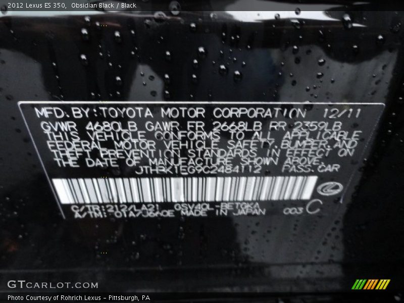 Obsidian Black / Black 2012 Lexus ES 350