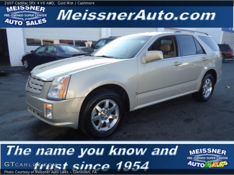 Gold Mist / Cashmere 2007 Cadillac SRX 4 V6 AWD