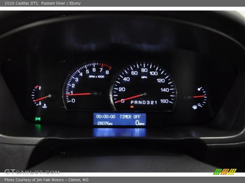 Radiant Silver / Ebony 2010 Cadillac DTS